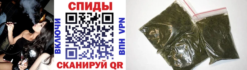 БУТИРАТ жидкий экстази  Мамоново 