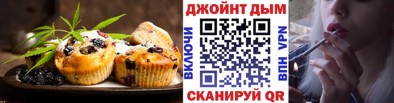 маркетплейс как зайти  Мамоново  Еда ТГК конопля  купить наркотики сайты 