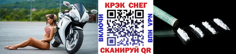 КОКАИН Колумбийский Мамоново