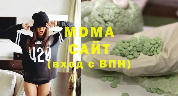 кокаин премиум Нягань