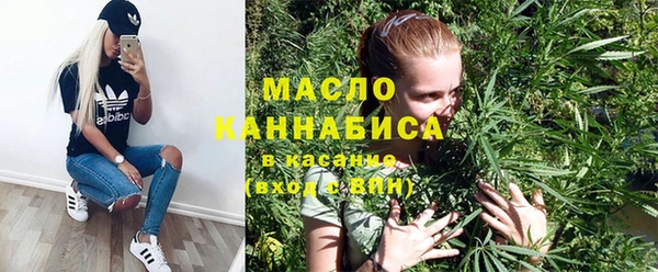 мяу мяу мука Пестово