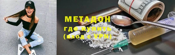 ГАЛЛЮЦИНОГЕННЫЕ ГРИБЫ Остров