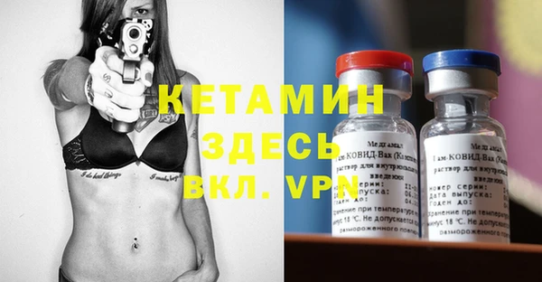 ГАЛЛЮЦИНОГЕННЫЕ ГРИБЫ Остров