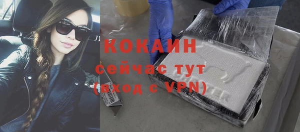 ГАЛЛЮЦИНОГЕННЫЕ ГРИБЫ Остров