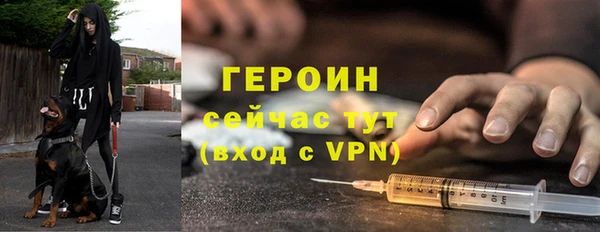 спиды Нязепетровск