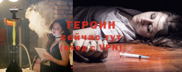 кокаин премиум Нягань