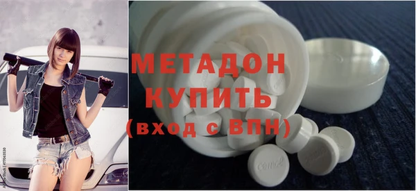 COCAINE Зерноград