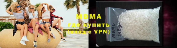 мет Няндома
