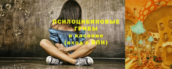 кокаин премиум Нягань