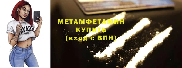 COCAINE Зерноград