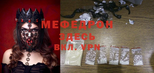 ГАЛЛЮЦИНОГЕННЫЕ ГРИБЫ Остров