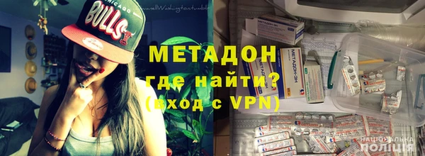 мет Няндома