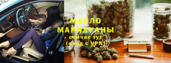 ГАЛЛЮЦИНОГЕННЫЕ ГРИБЫ Остров