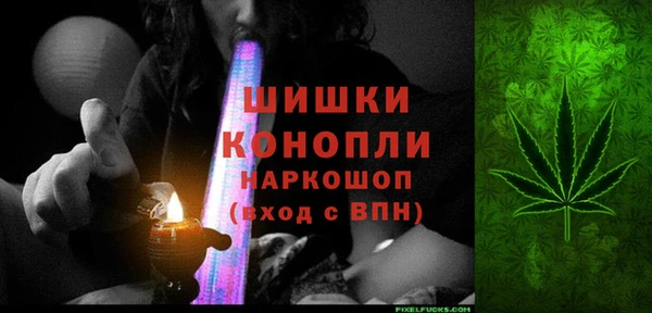 мяу мяу мука Пестово