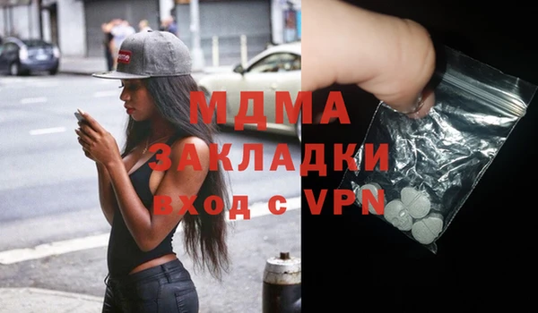 ГАЛЛЮЦИНОГЕННЫЕ ГРИБЫ Остров