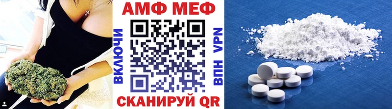 даркнет сайт  Мамоново  кракен зеркало  МЕТАМФЕТАМИН мет 