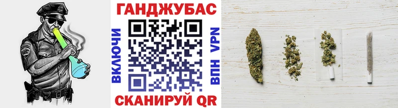 Канабис MAZAR  купить наркоту  Мамоново 